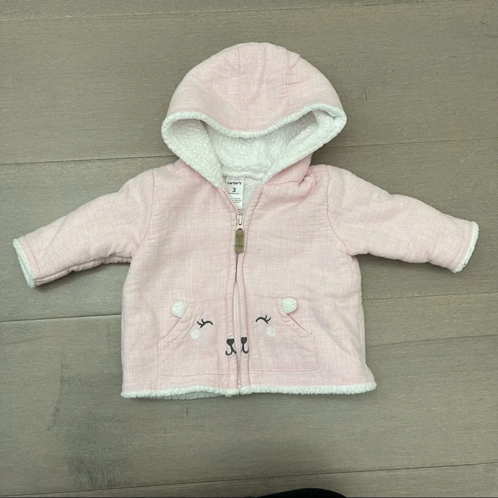 5 Piece Baby Bundle